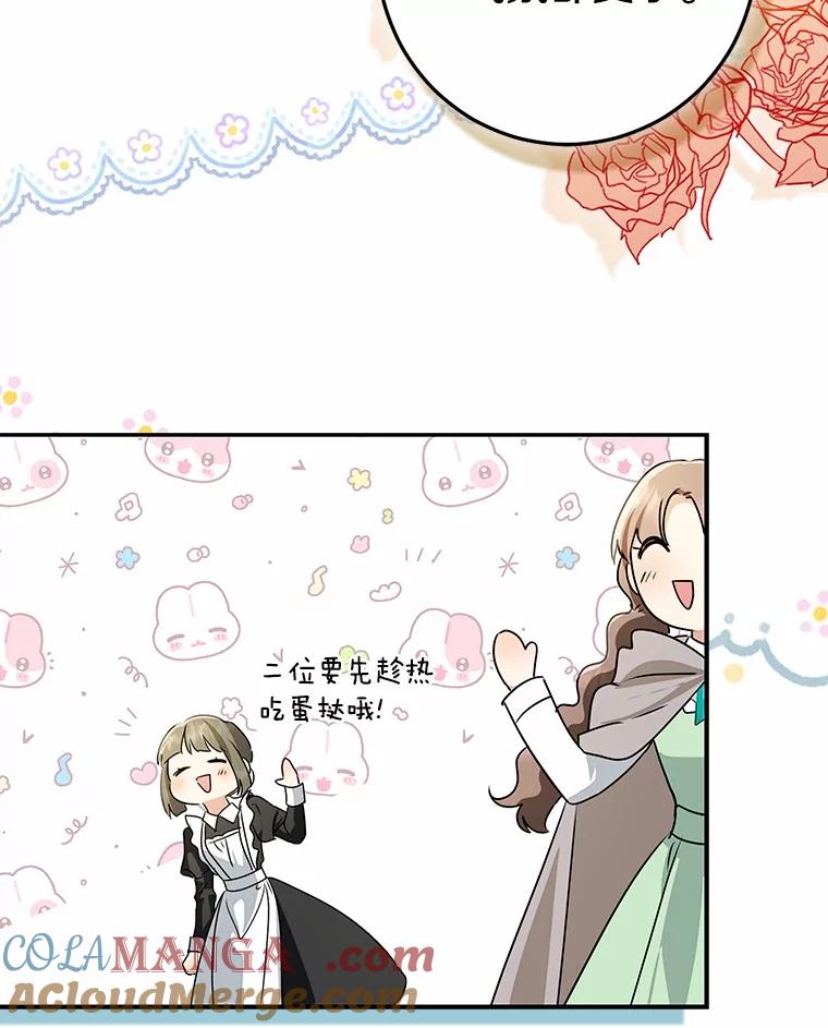 第567页