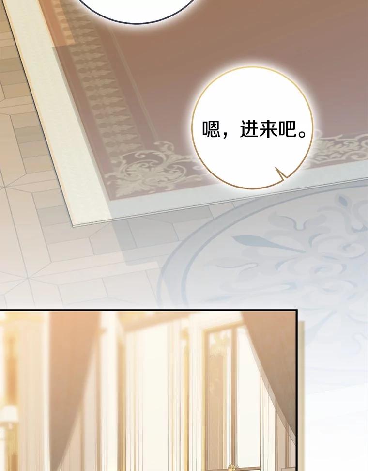 第228页