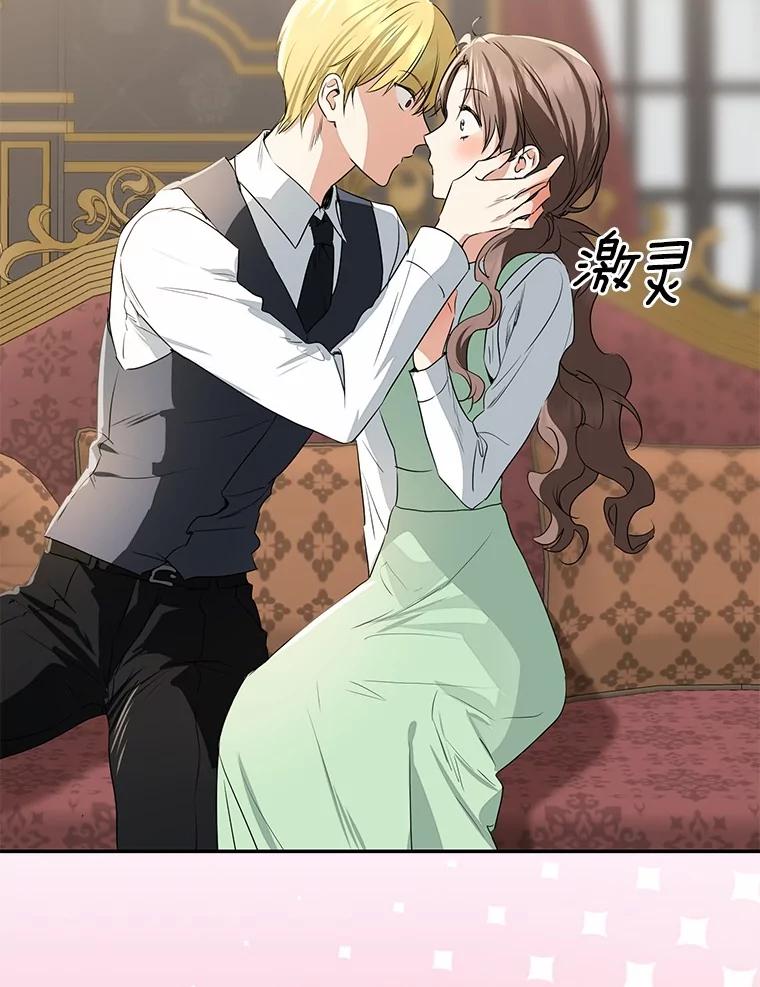 第300页
