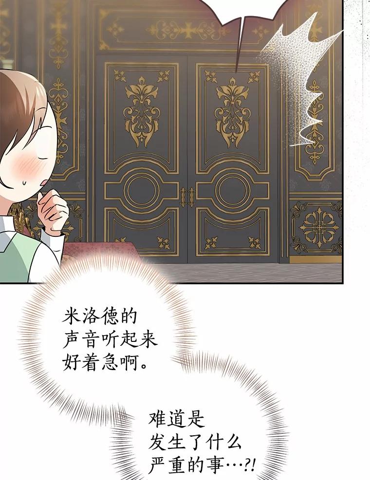 第309页