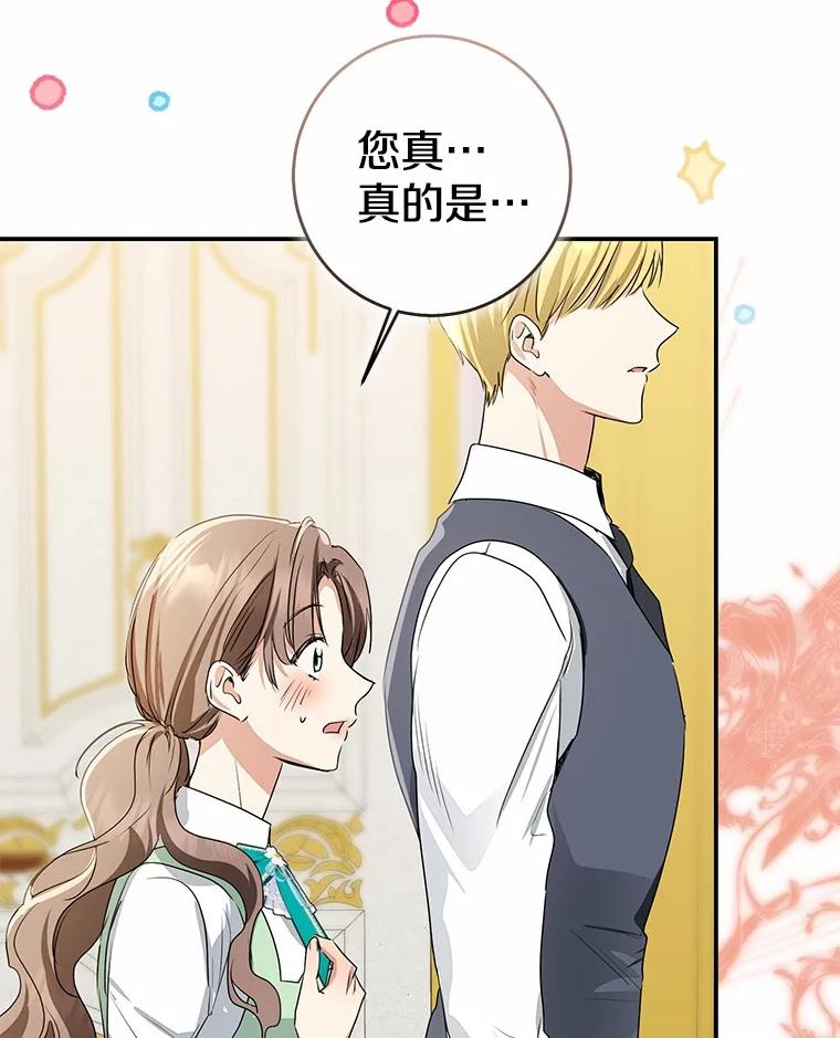 第336页