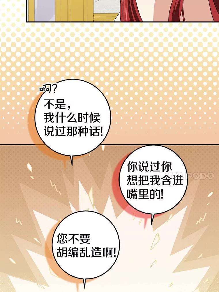 第372页