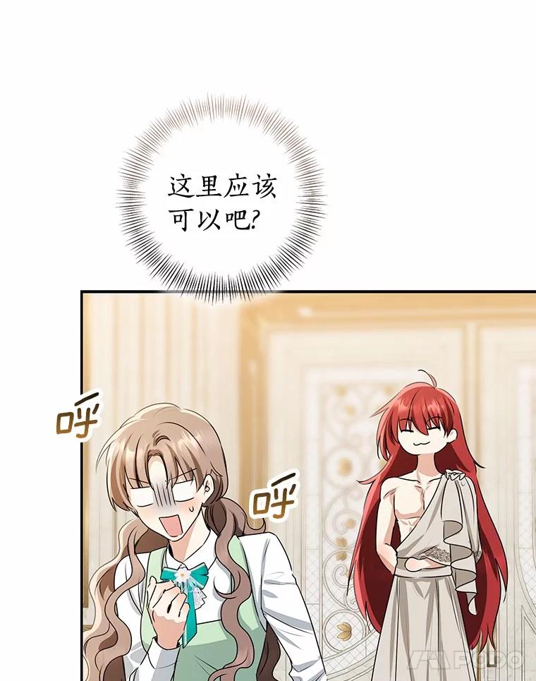 第393页