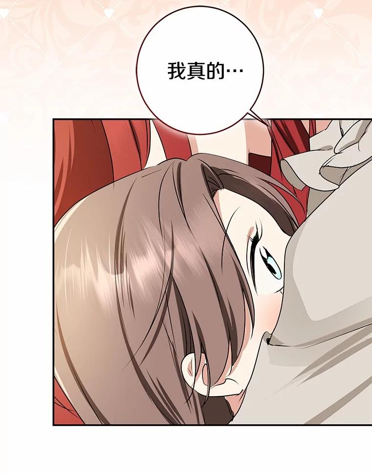 第408页