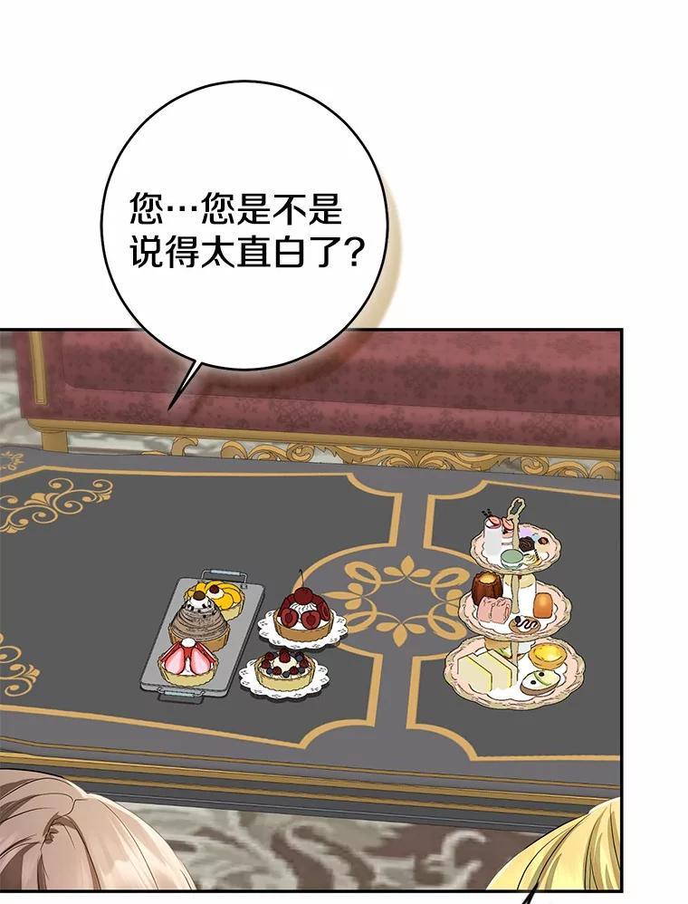 第225页