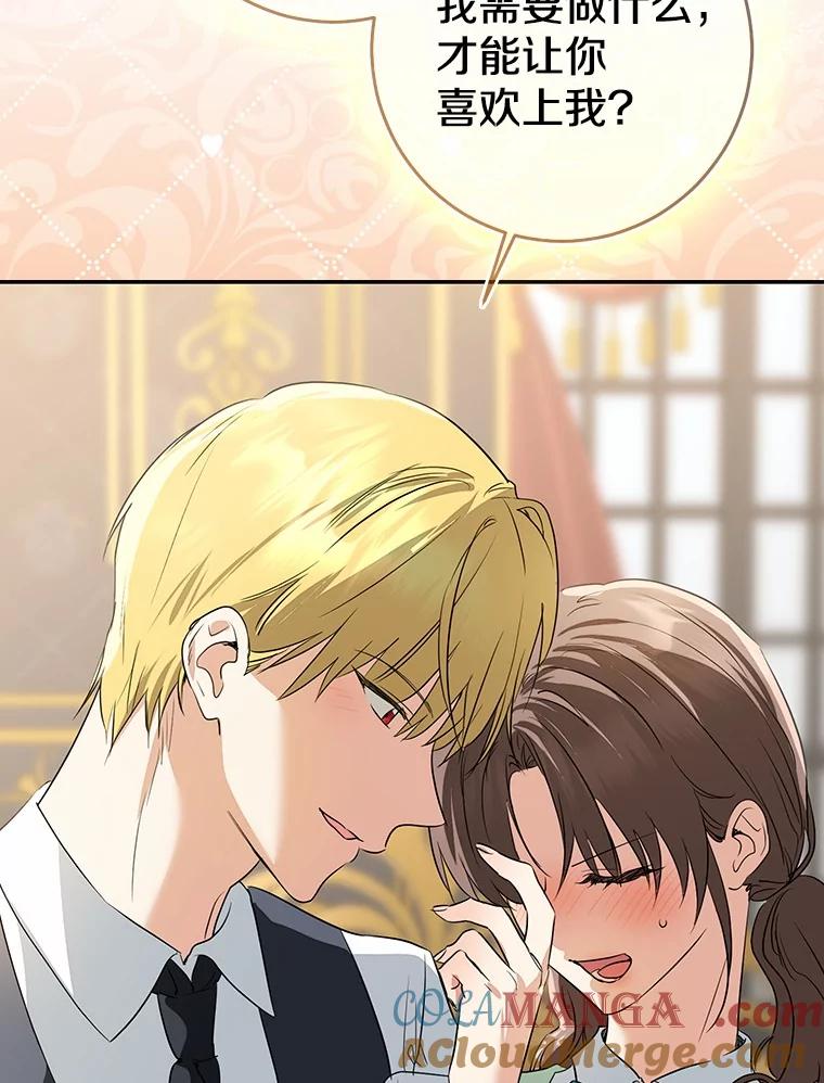 第231页