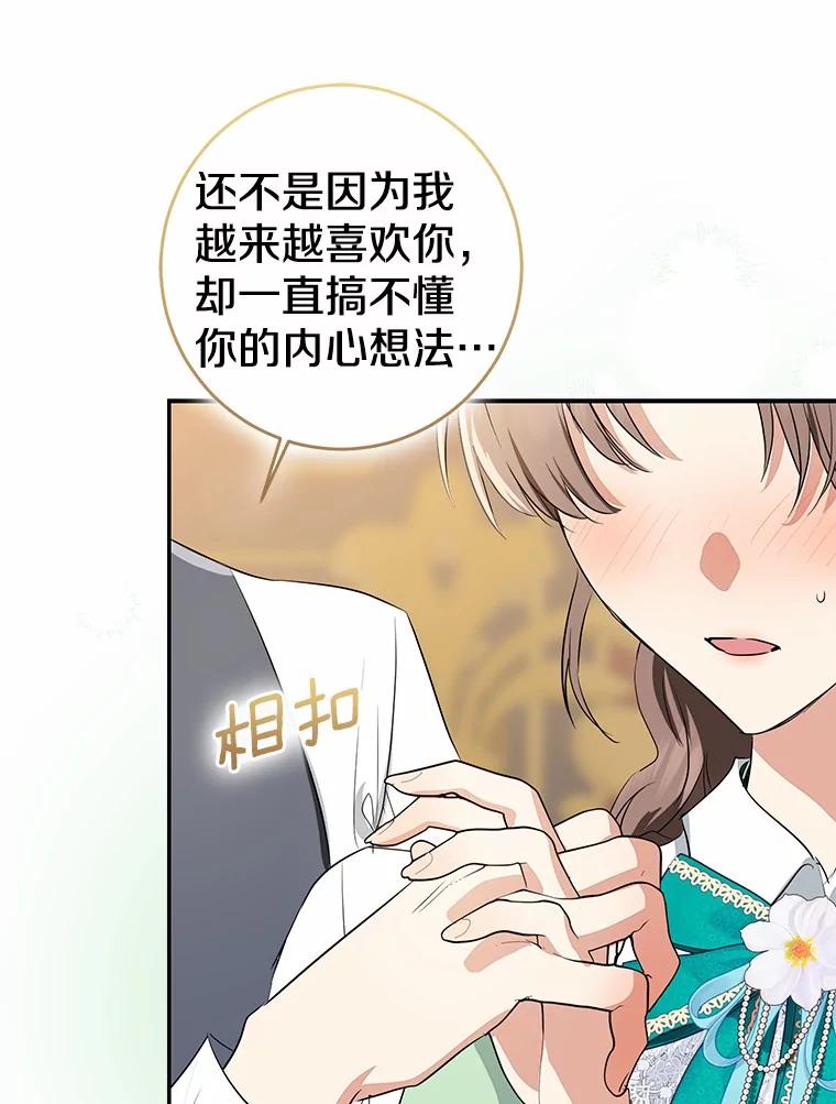 第237页
