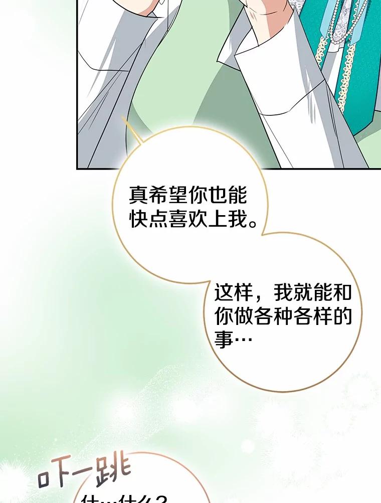 第240页