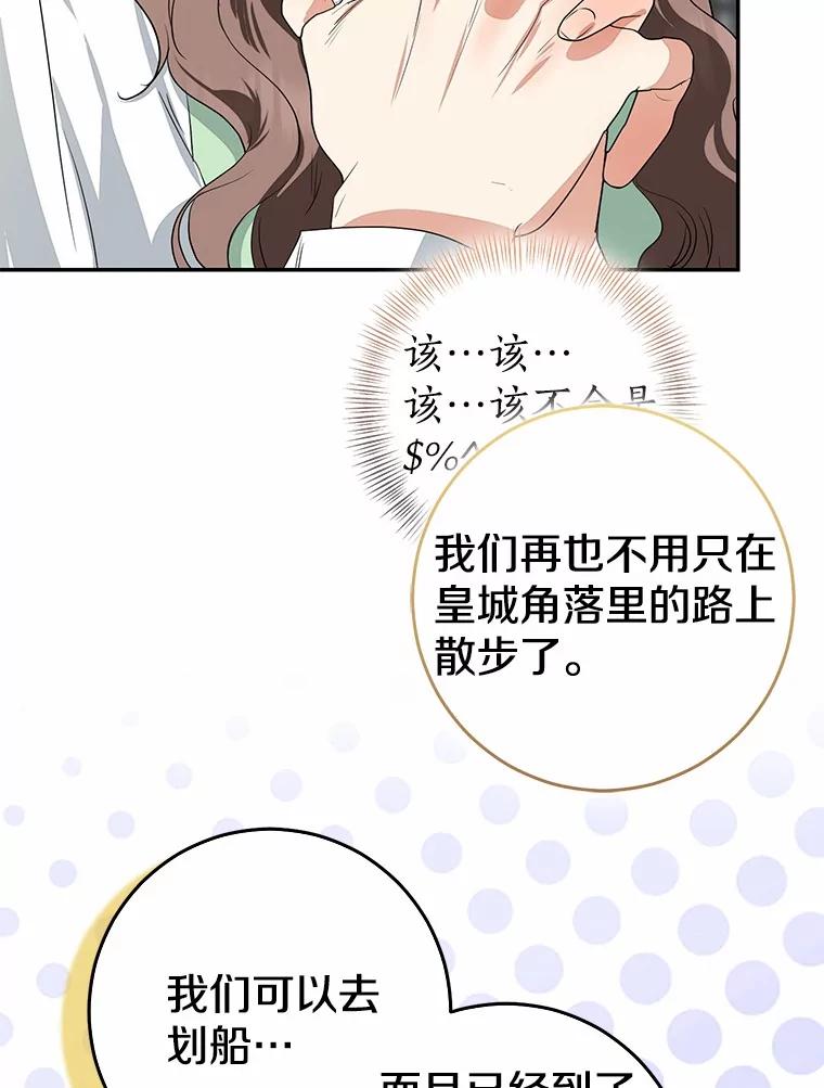 第246页