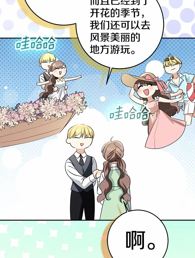 第249页