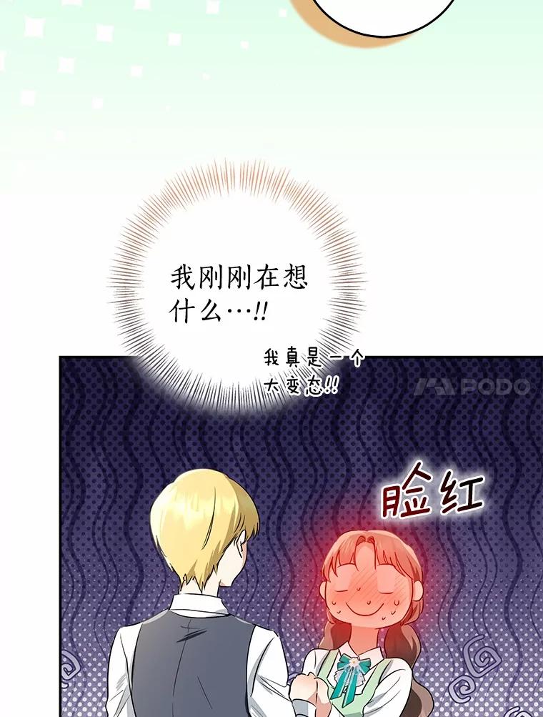第252页