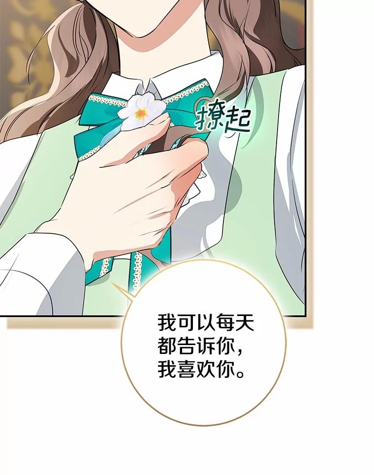 第270页