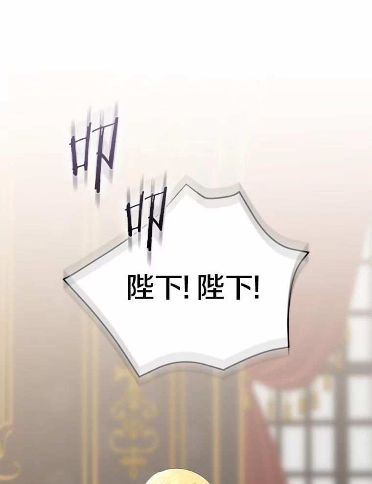 第297页