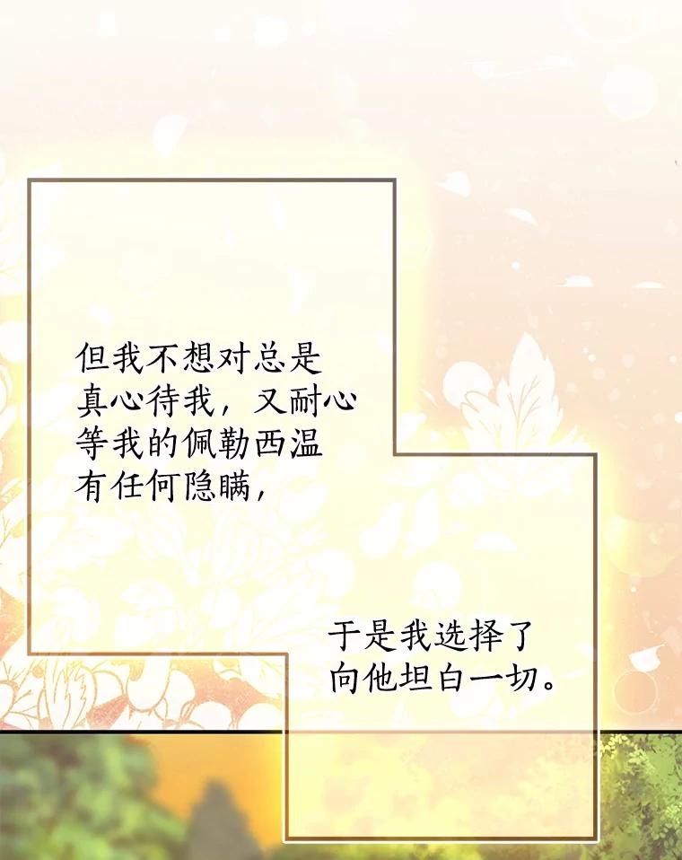 第342页