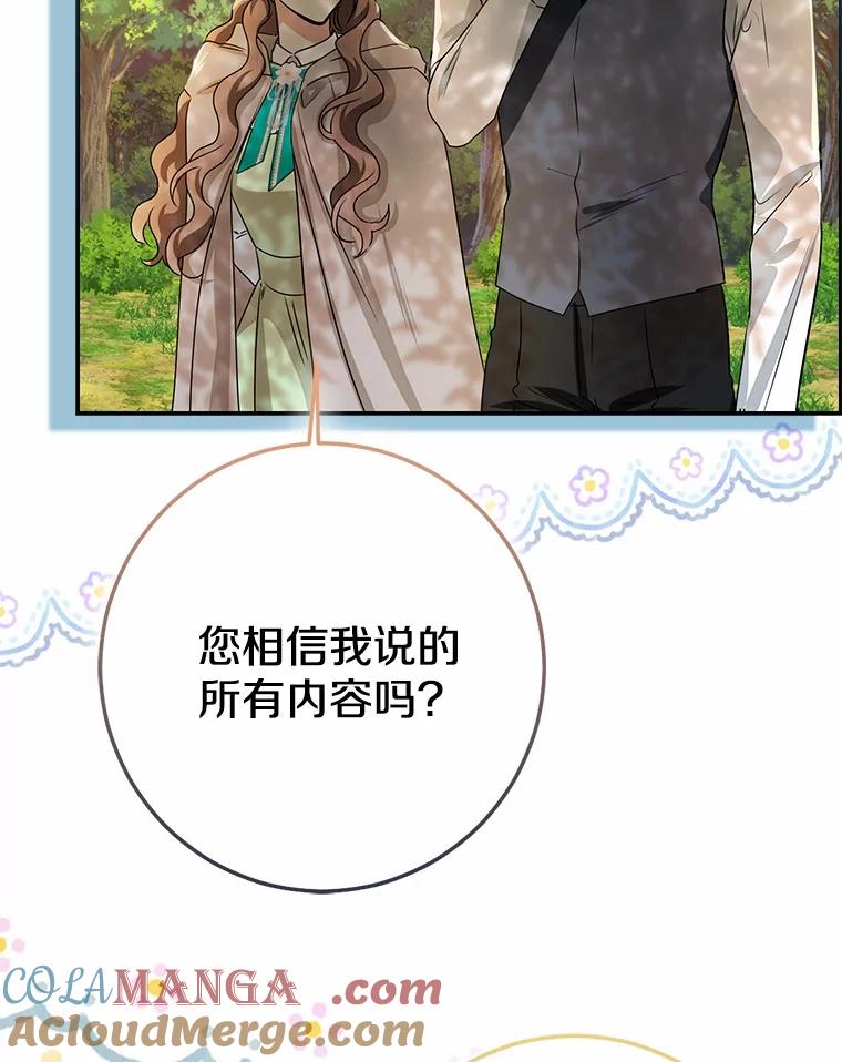 第351页