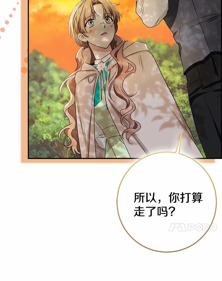 第366页