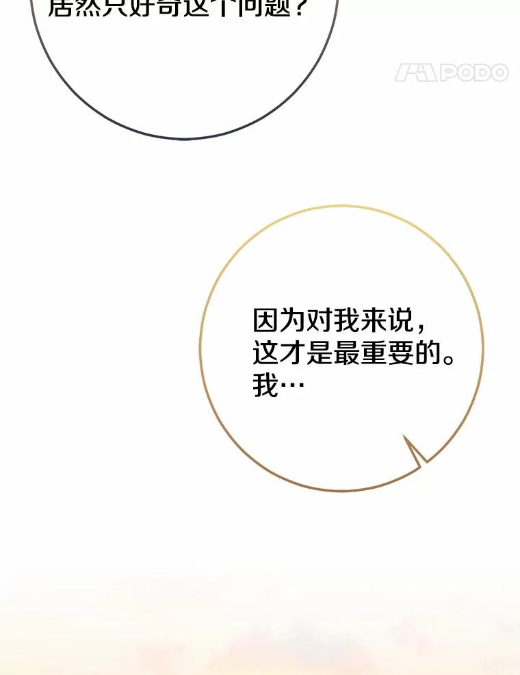 第378页