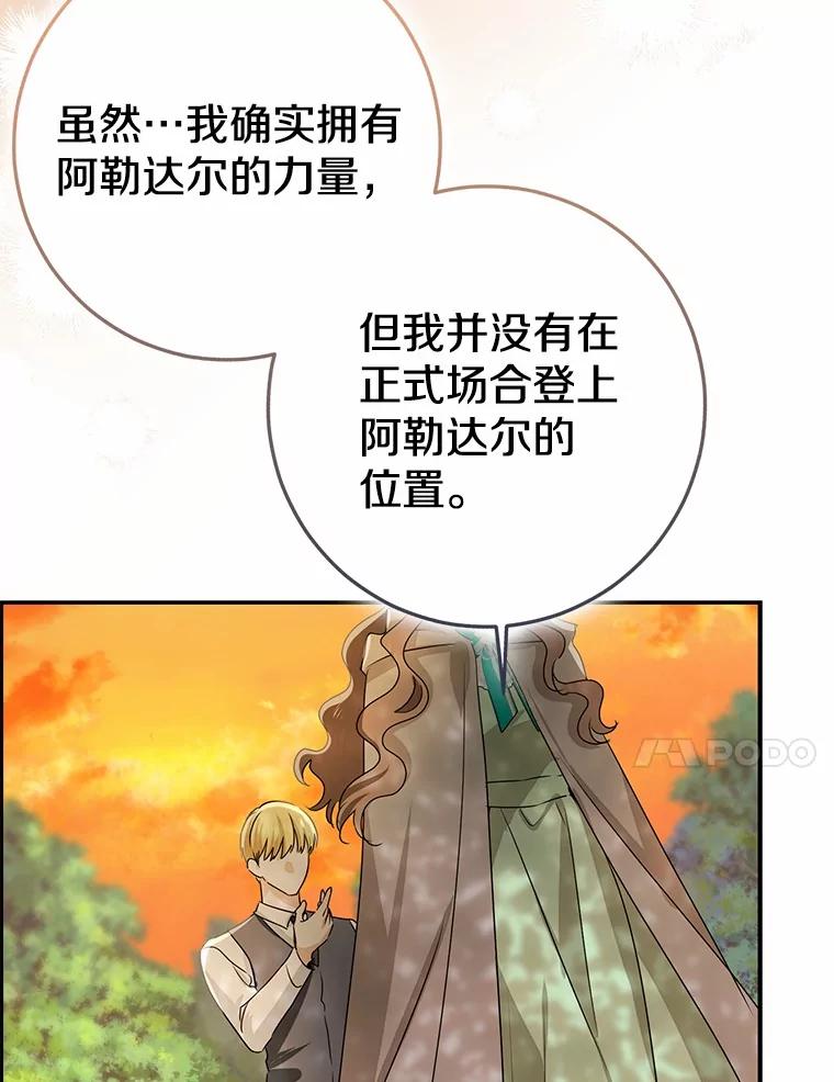 第396页