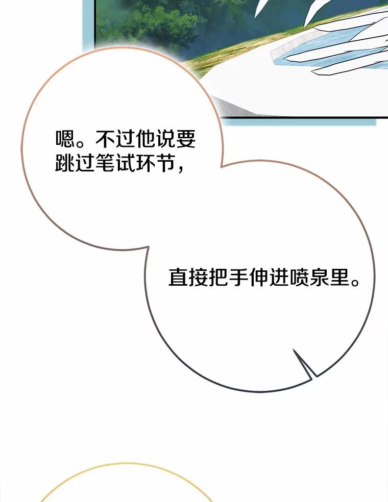 第405页
