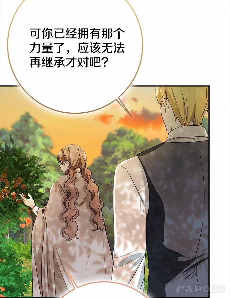 第408页