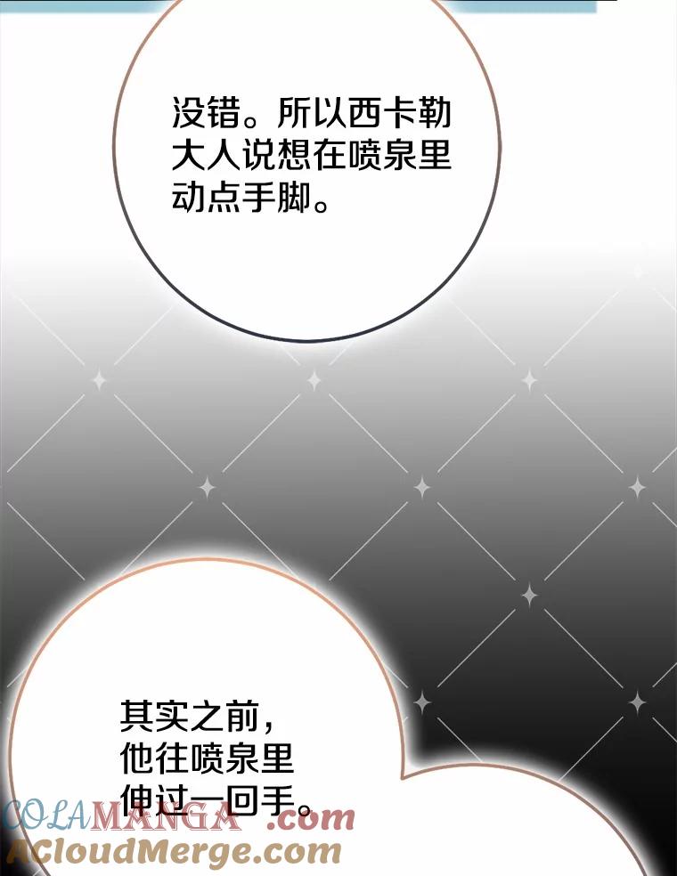第411页