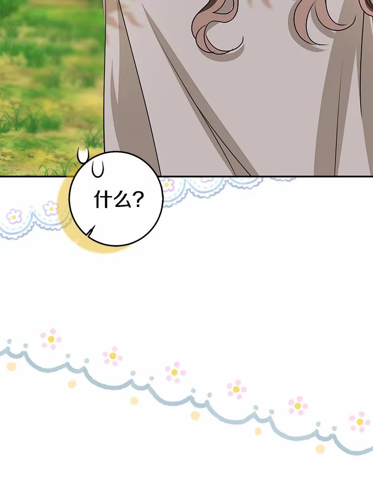 第432页