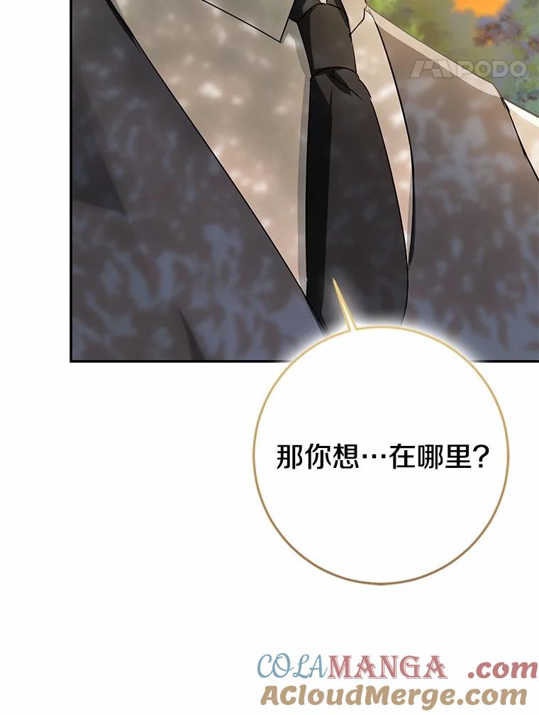 第447页