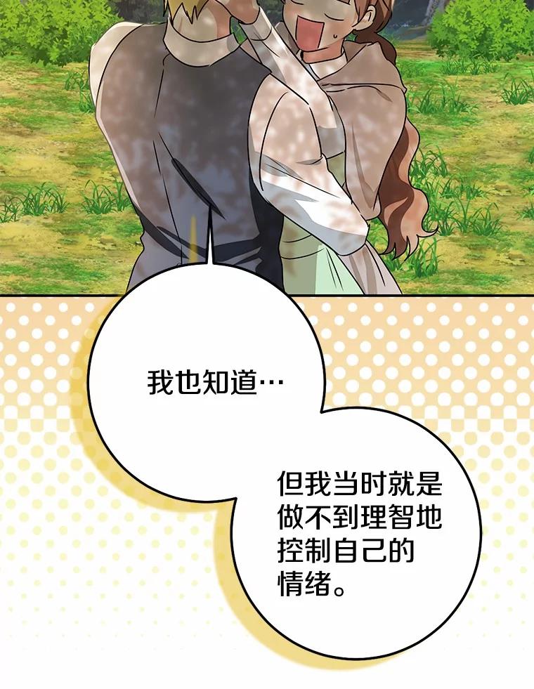 第498页