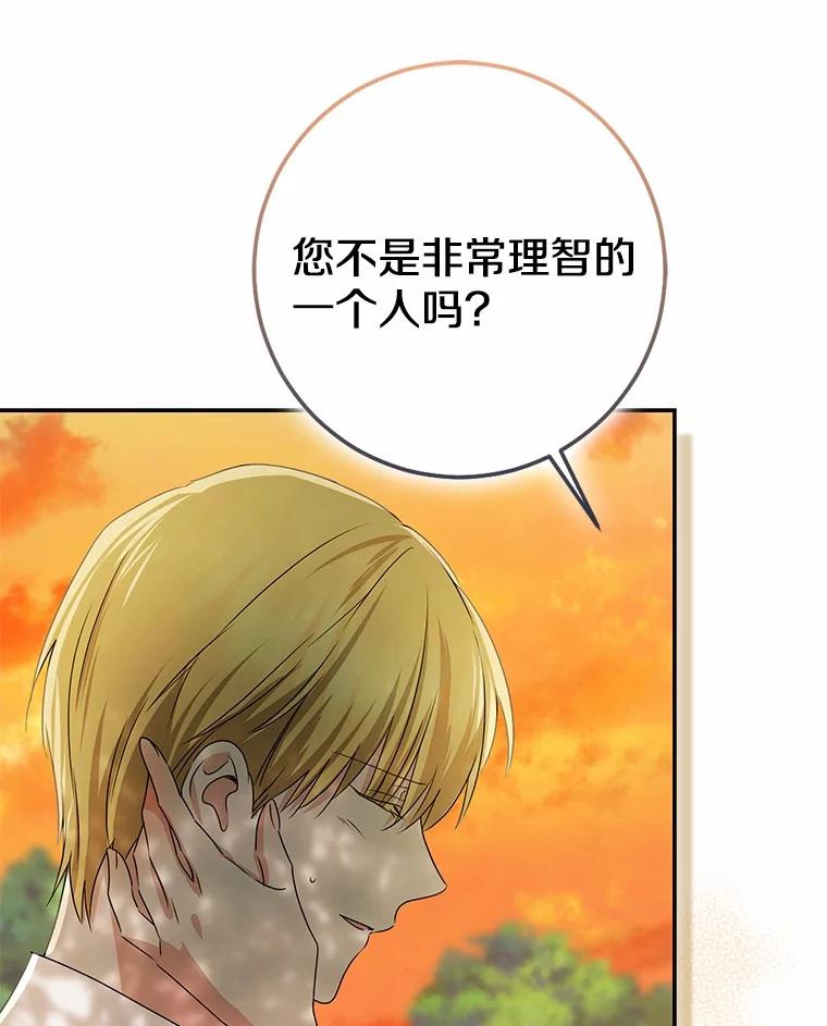 第501页