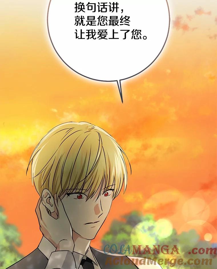 第531页