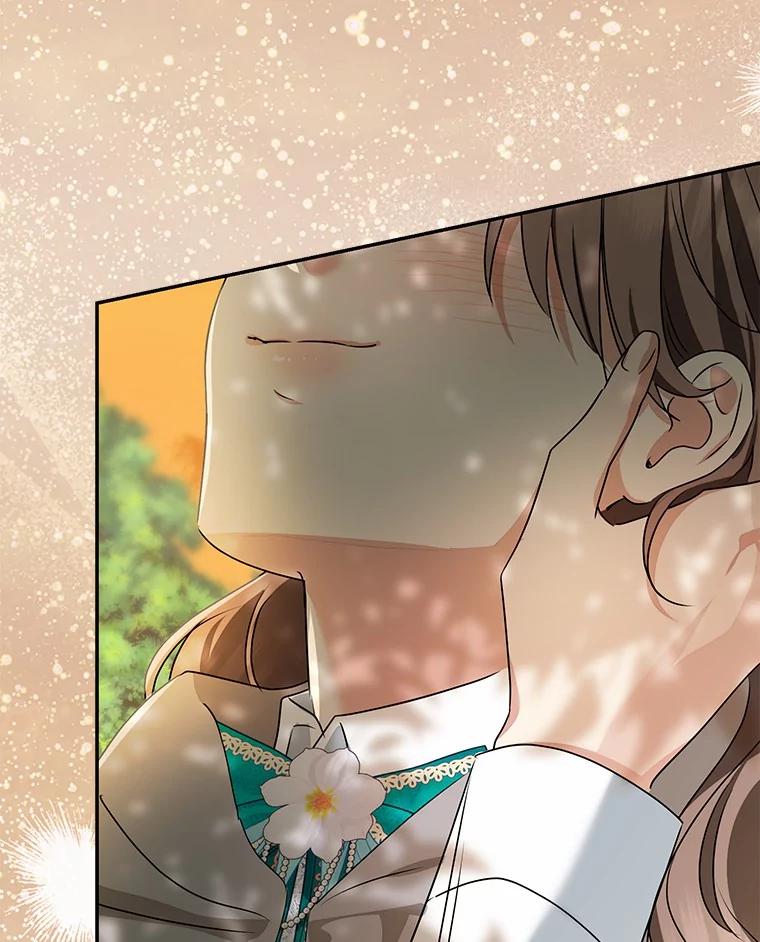 第540页