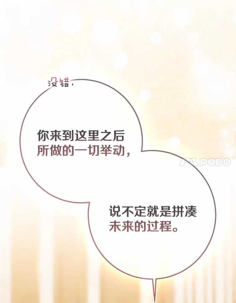第216页
