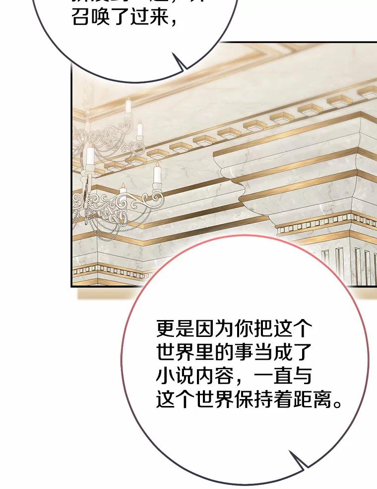 第240页