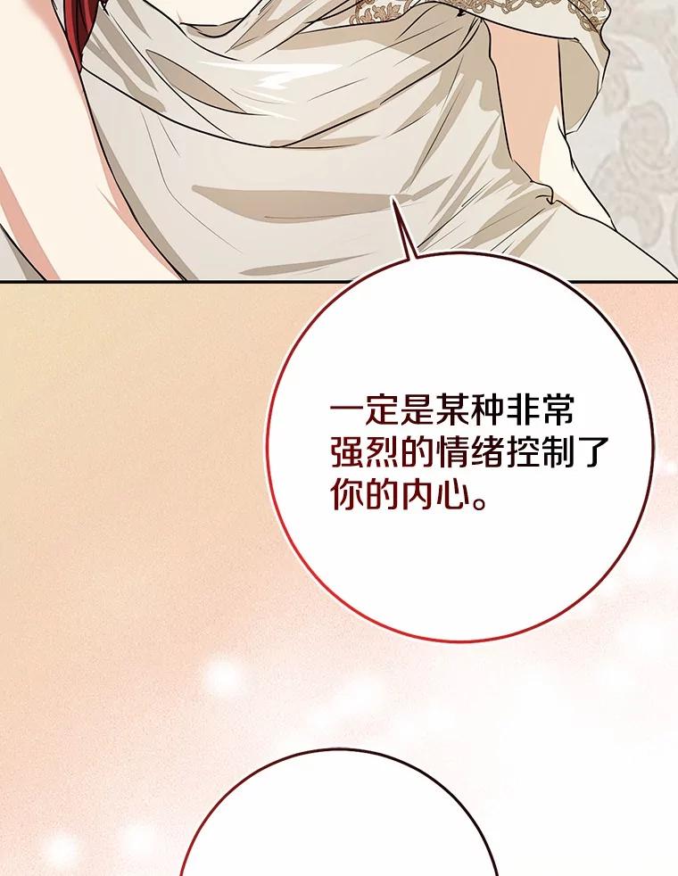 第258页