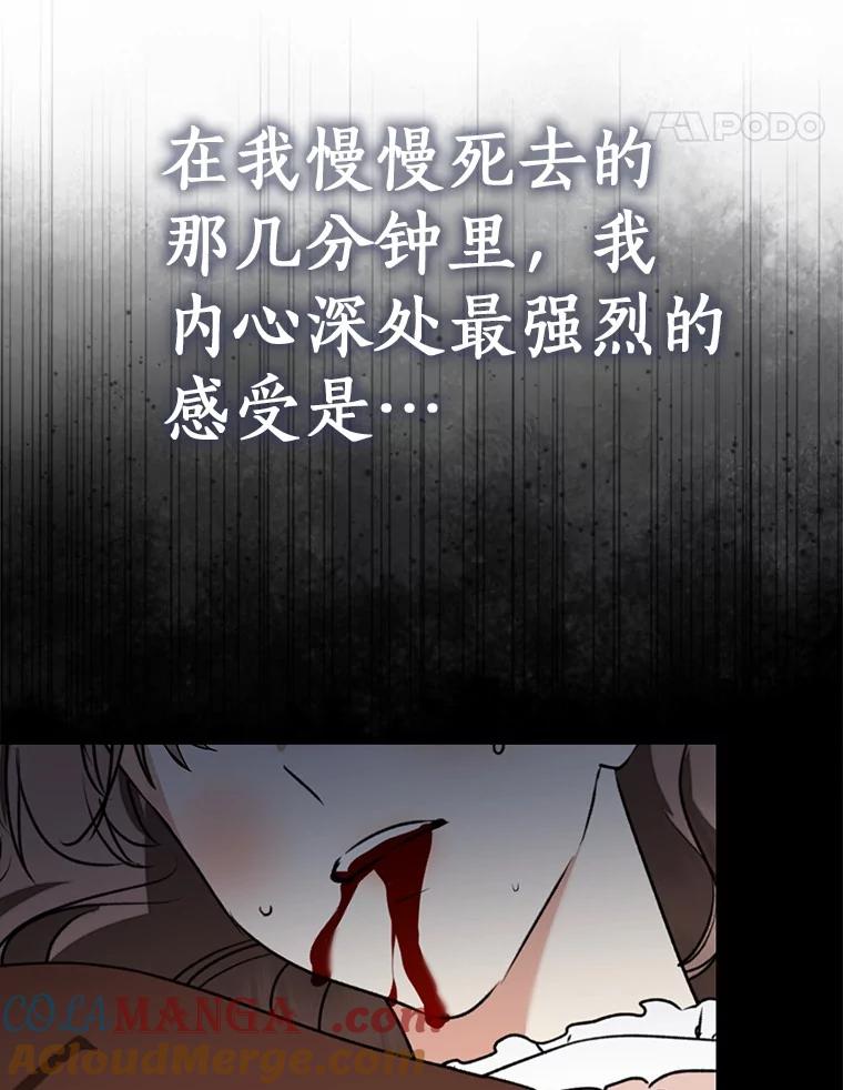 第267页