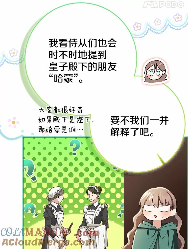 第315页