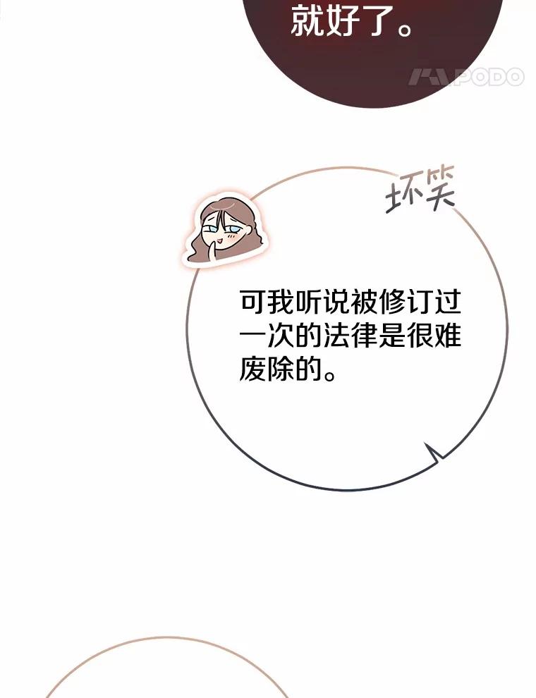 第384页