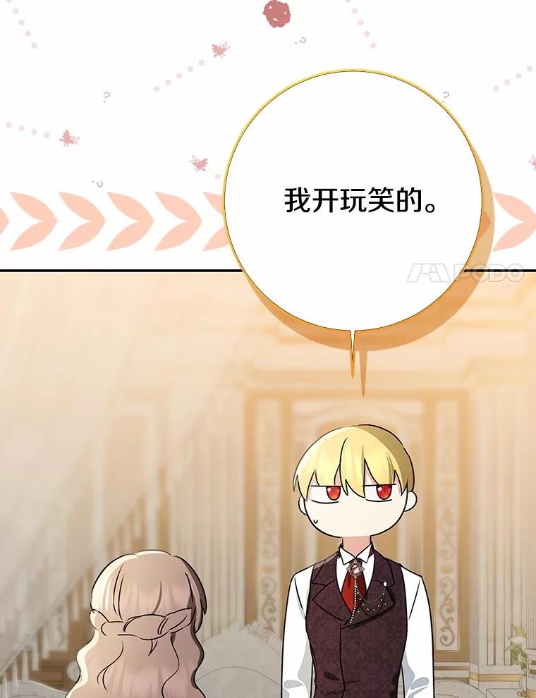 第393页