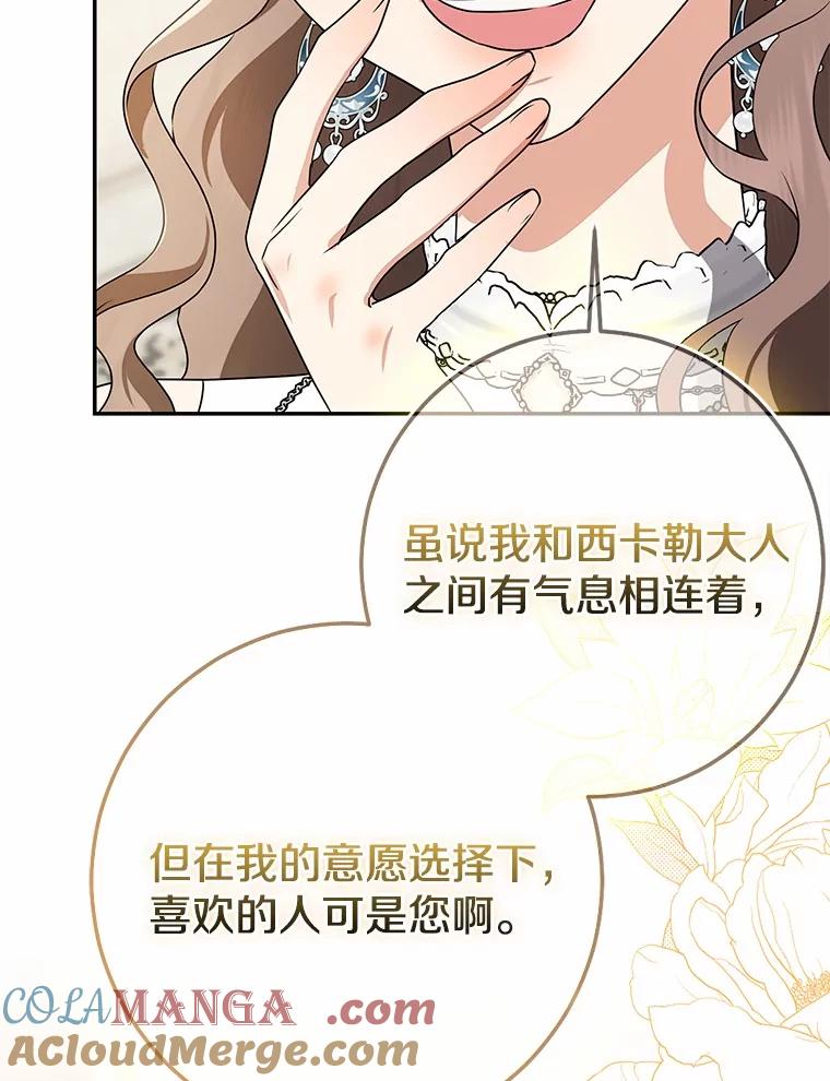 第399页