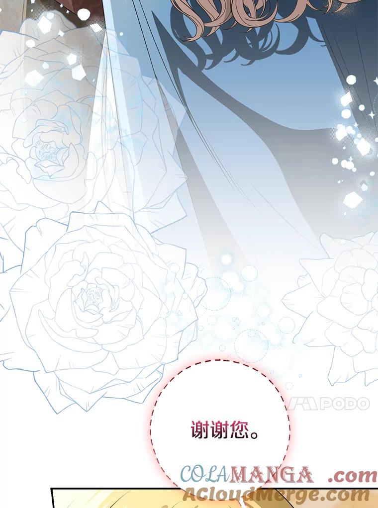 第459页