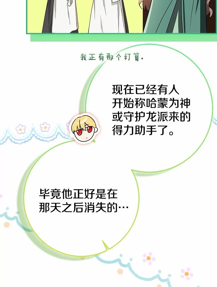 第318页