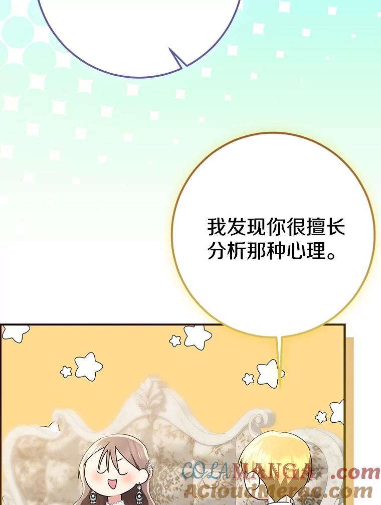 第327页