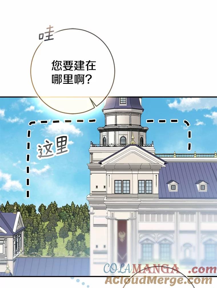 第339页