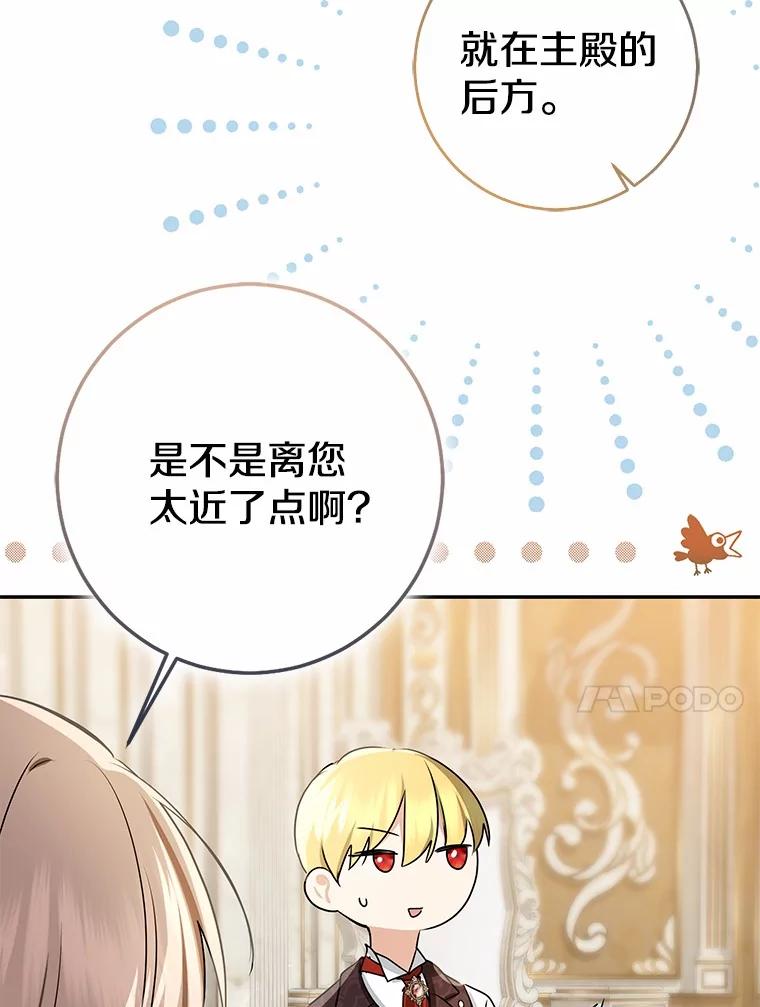 第342页