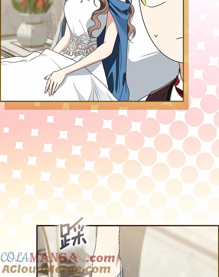 第351页