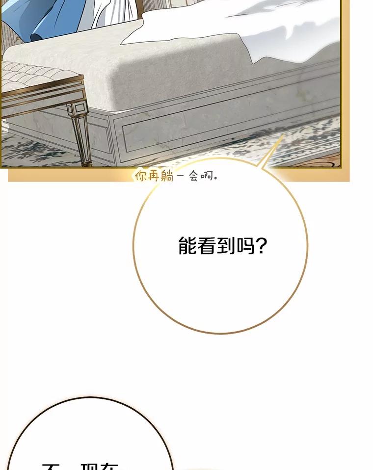 第360页