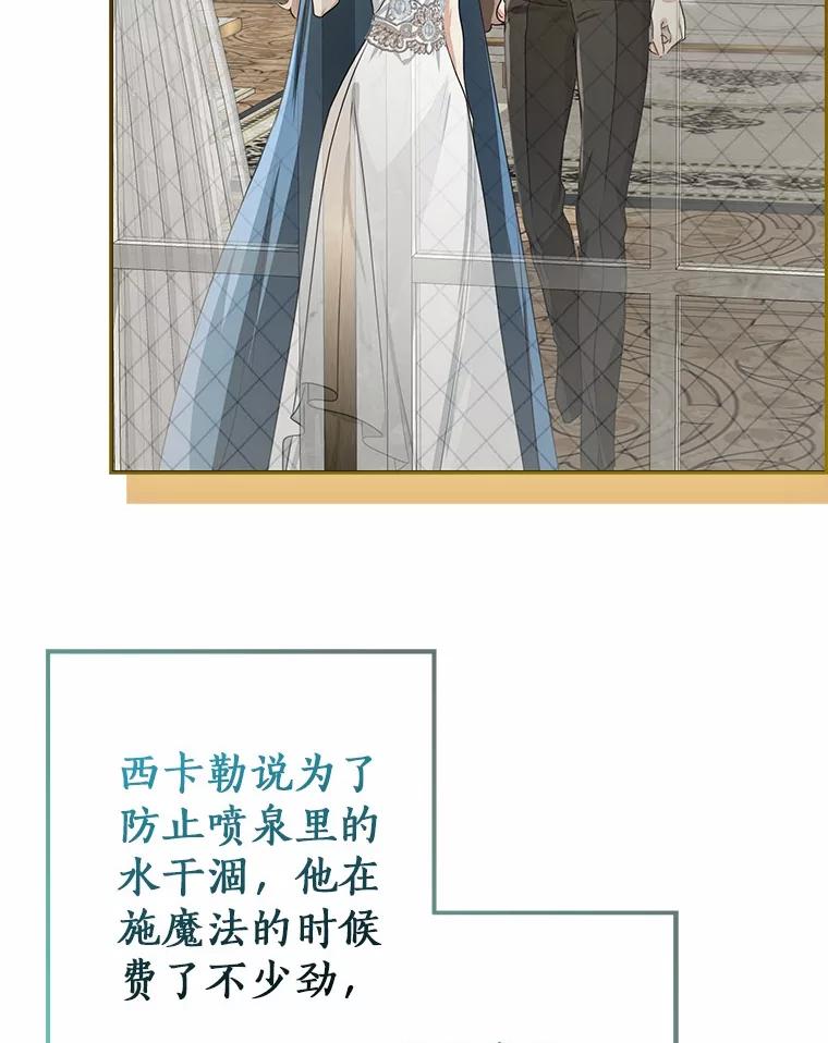 第366页