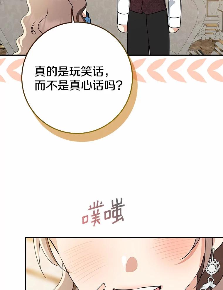 第396页