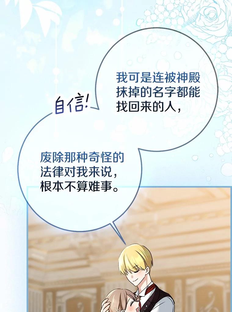 第414页