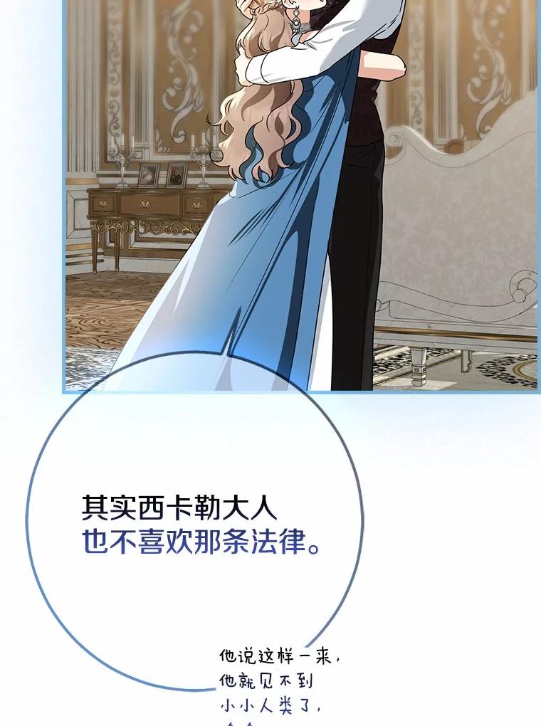 第417页